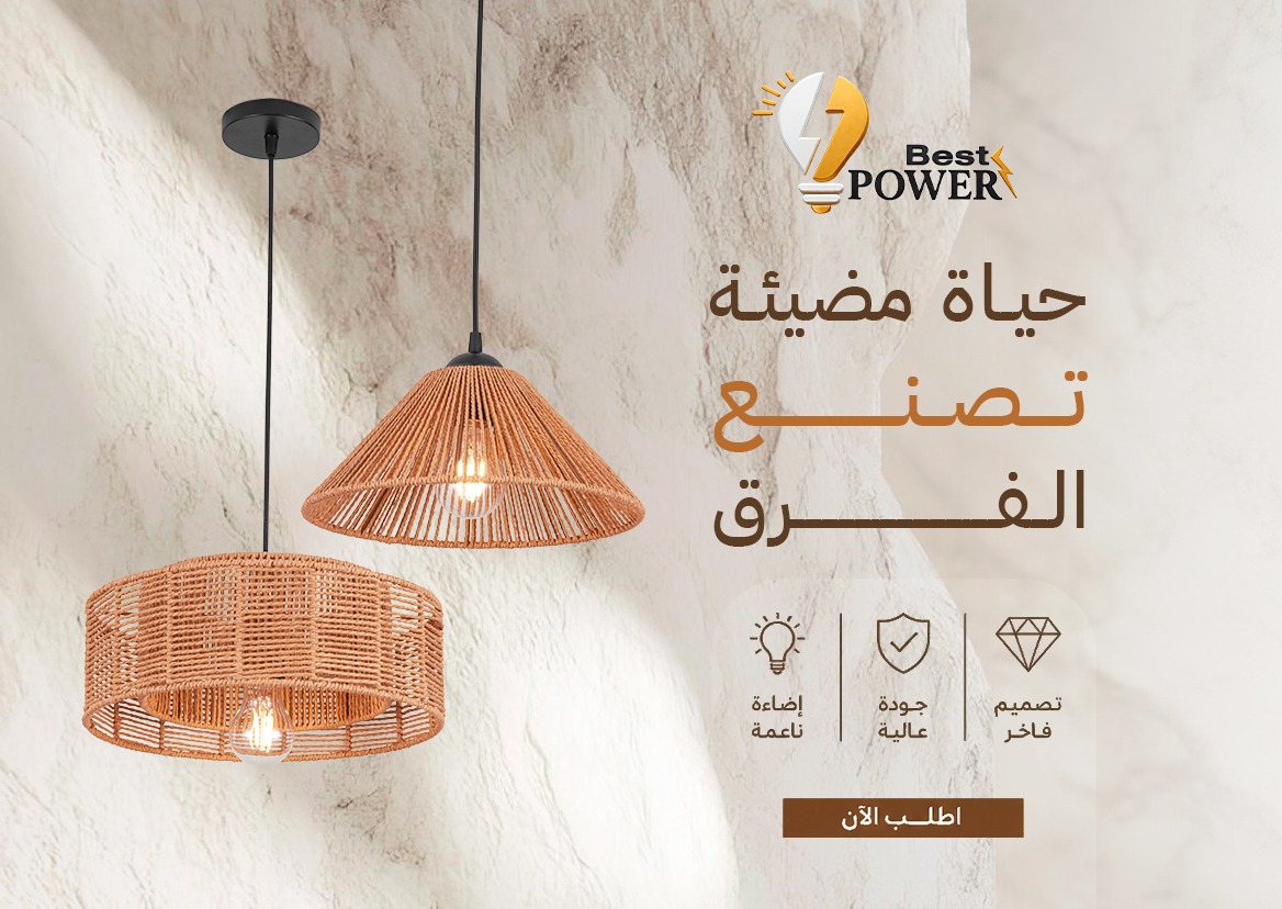 علاقيات عادي